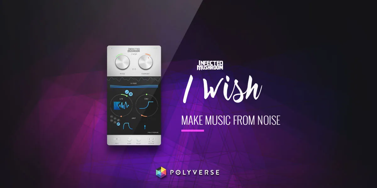 I Wish