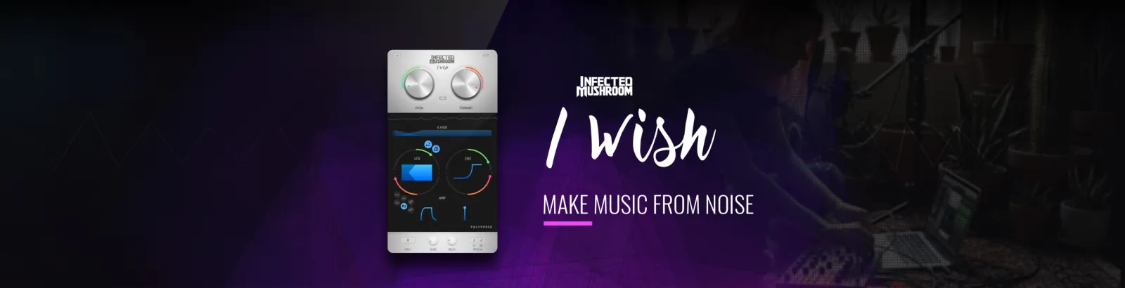I Wish