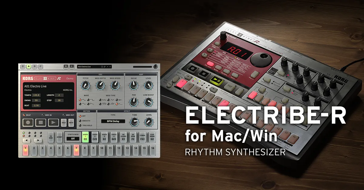 KC ELECTRIBE-R