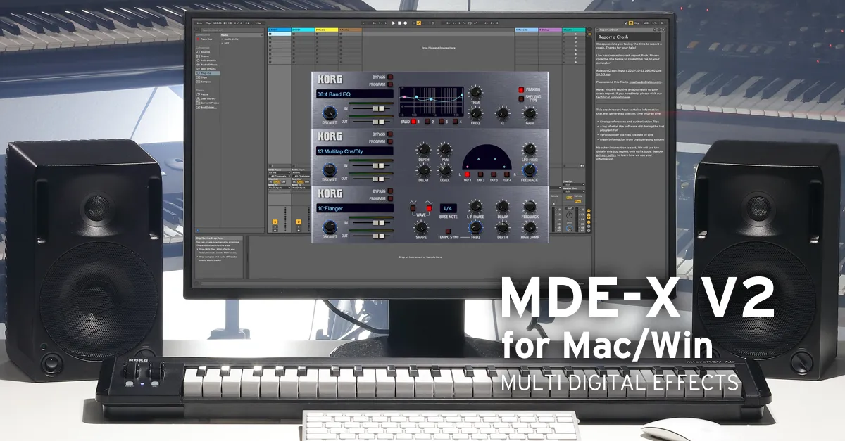 KC MDE-X