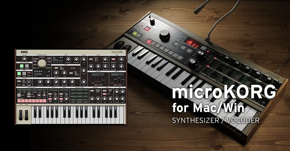 KC microKORG