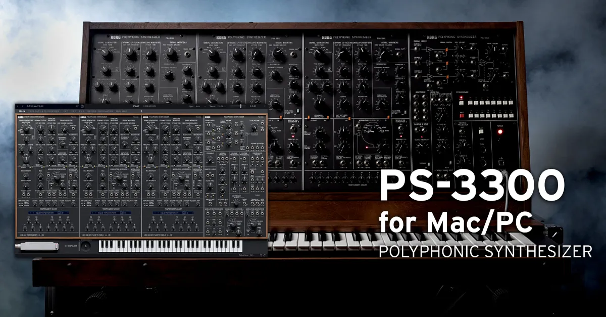 KC PS-3300