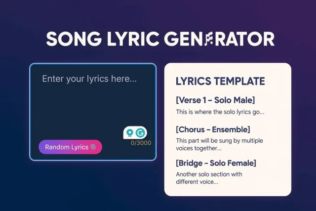 MakeSong