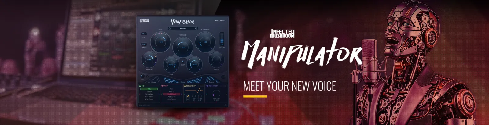 Manipulator